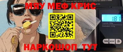 PSILOCYBIN Заволжье