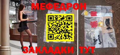 PSILOCYBIN Заволжье