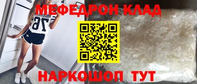 PSILOCYBIN Заволжье
