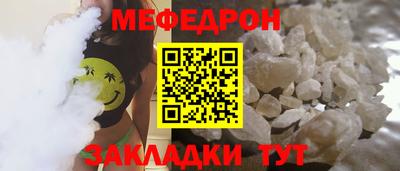 PSILOCYBIN Заволжье