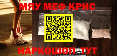 PSILOCYBIN Заволжье