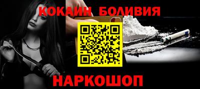 тгк Жуковский