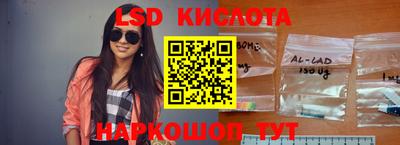тгк Жуковский