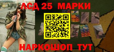 тгк Жуковский
