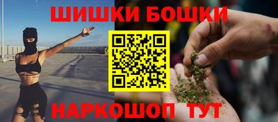 PSILOCYBIN Заволжье