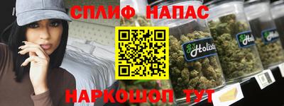 PSILOCYBIN Заволжье