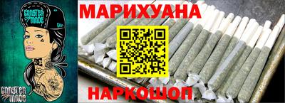 PSILOCYBIN Заволжье