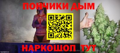 кокаин премиум Заводоуковск