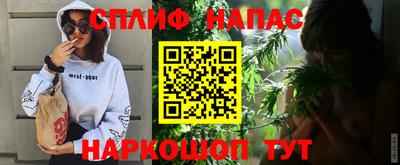 кокаин премиум Заводоуковск