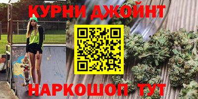кокаин премиум Заводоуковск