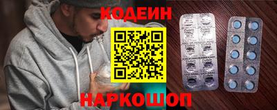 тгк Жуковский