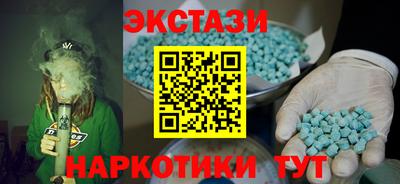 PSILOCYBIN Заволжье