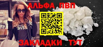 PSILOCYBIN Заволжье
