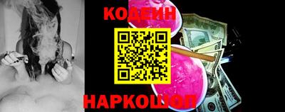 тгк Жуковский
