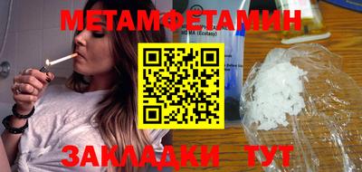 PSILOCYBIN Заволжье
