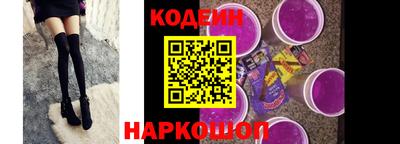 PSILOCYBIN Заволжье