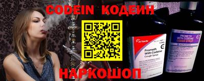 PSILOCYBIN Заволжье