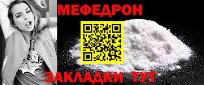 PSILOCYBIN Заволжье