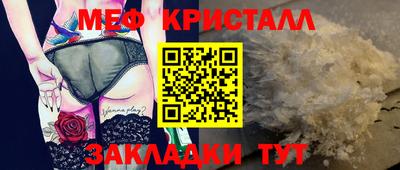 PSILOCYBIN Заволжье