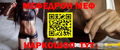 кокаин премиум Заводоуковск
